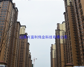 兰亭御湖城Neopor石墨聚苯板