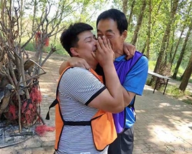 年中大会
